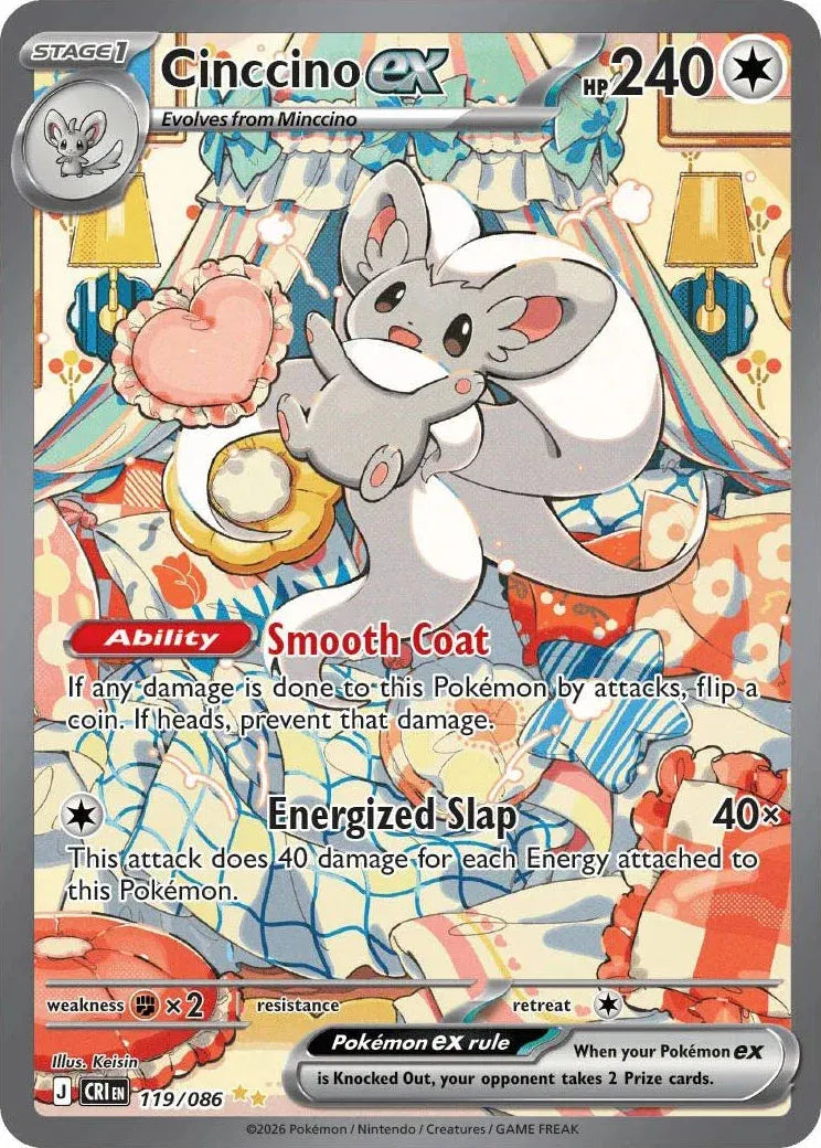 Cinccino ex